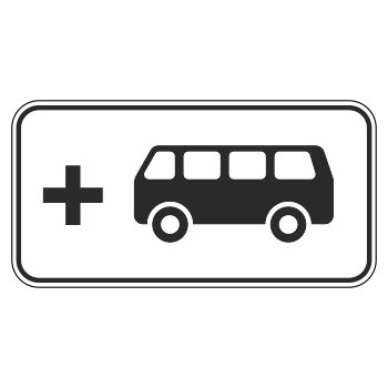 Дорожный знак 8.21.2 «Вид маршрутного транспортного средства»